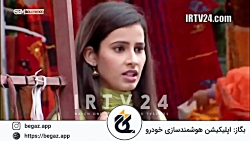 سریال هندی به عشق تو سوگند قسم...