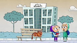 مصائب همیشه آنلاین بودن