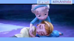 السا وآنا دوبله من و خواهرم حت...