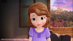 انیمشن پرنسس سوفیا با کیفیت با...