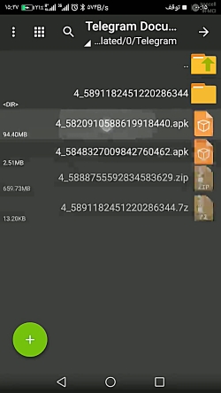 پارت آخر آموزش هک کردن بازی فر...