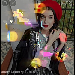 میکس ییلدیز با اهنگ یوسف زمانی