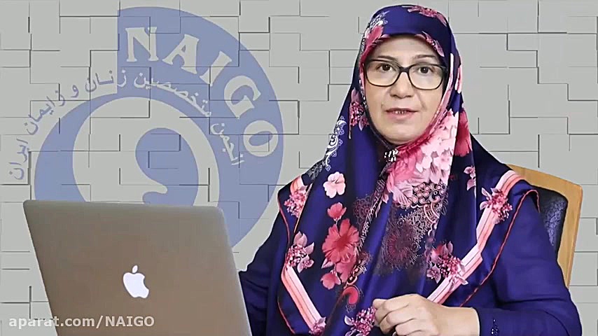 کنگره بین المللی انجمن متخصصین زنان و زایمان ایران پلاستیک لثه