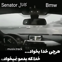 کلیپ ماشین شوتی لای کشی حرفه ا...