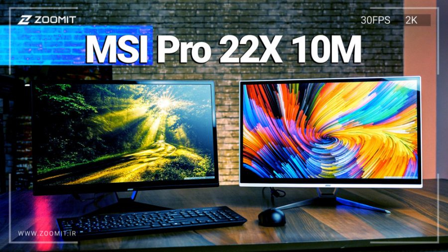 بررسی کامپیوتر بدون کیس ام اس آی Pro 22X 10M تزریق بوتاکس