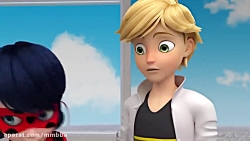 فاش شدن هویت مرینت دوبله فارسی...