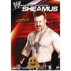 کشتی کج سلطان جان سینا