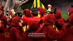 آهنگ جدید عمو پورنگ در کلبه ی...