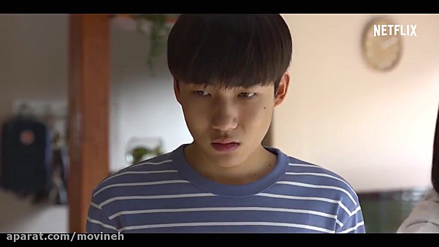 تیزر سریال Move to Heaven با لینک مستقیم حمید هیراد