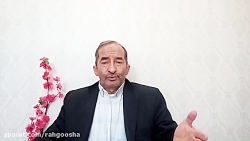 3ویژگی نظام اسلامی قرانی،1کم بودن زندانی2بیماری 3 عدلیه با کم ترین پرونده