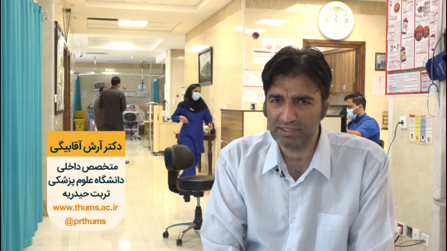 مواد مخدر چقدر در درمان کرونا موثر است؟ بلیچینگ دندان