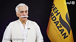 بیوگرافی استاد ایرج میرزاعلیخا...