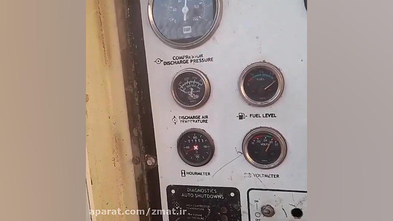 خرید و فروش کمپرسور و ژنراتور دیزلی سام راه خلیج فارس