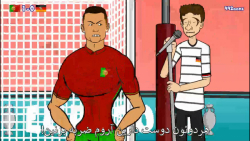 کارتون طنز مسخره شدن رونالدو ت...