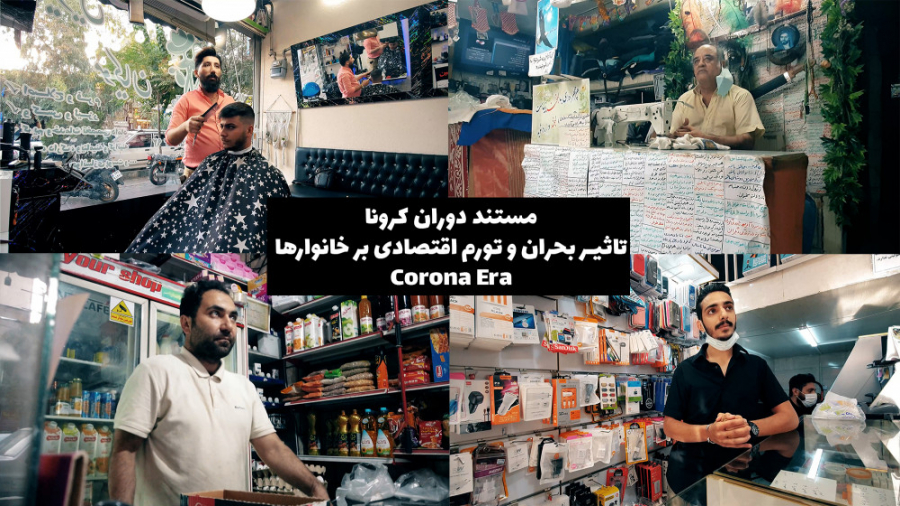 پوستر بزرگ