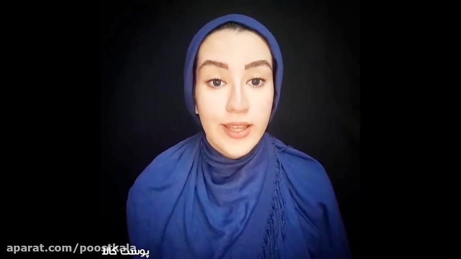 معرفی سرم ویتامین c درما پلاس در پوست کالا