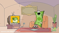 دیرین دیرین