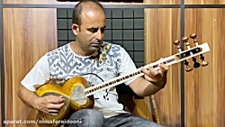 ۱۶ کوک دو دو فا فا سی&zwnj;بمل...