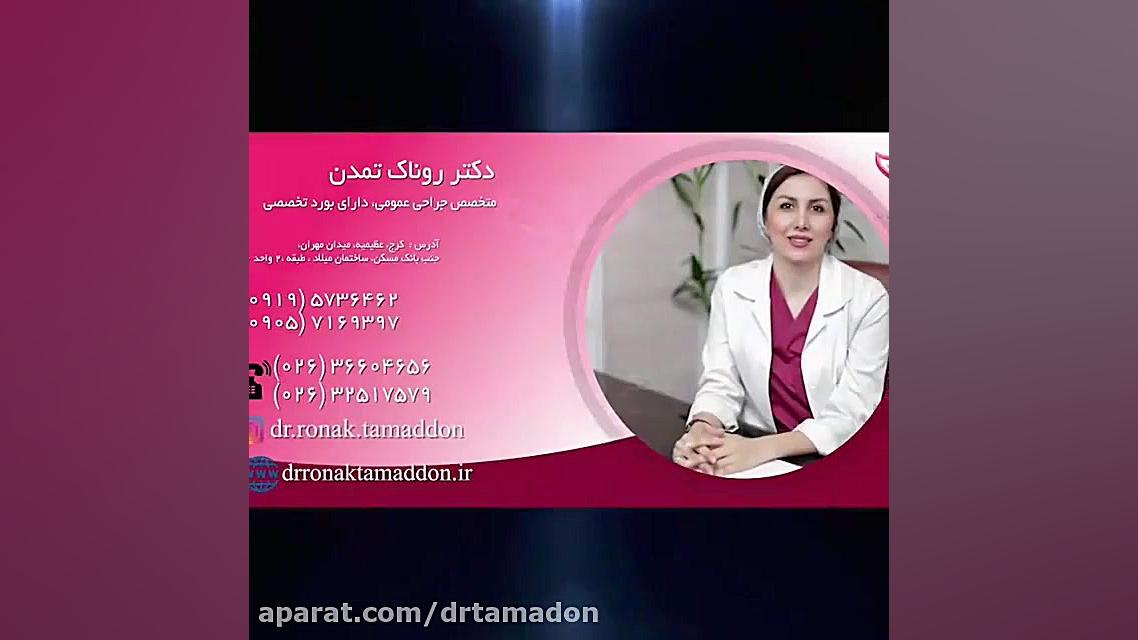 دوازده روز بعد از جراحی زیبایی پلک بالا کامپوزیت ونیر