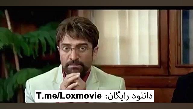 فیلم ایرانی دخترعمو و پسرعمو با کیفیت عالی _ دانلود فیلم دخترعمو و پسرعمو زمان58ثانیه