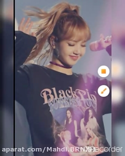 میکس کوتاه من از لیسا در بلک پ...