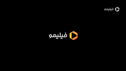 تیزر محتواهای ایرانی فیلیمو