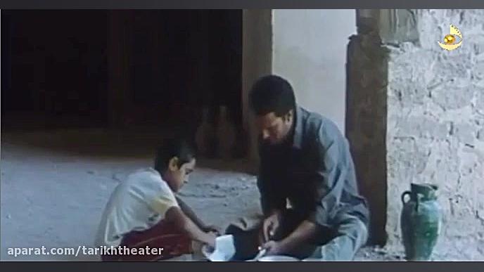 فیلم سینمایی کتونی سفید به بهانه روز ملی سینما زمان315ثانیه