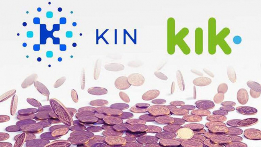 Kin. Kin Coin. Kin Crypto swap.