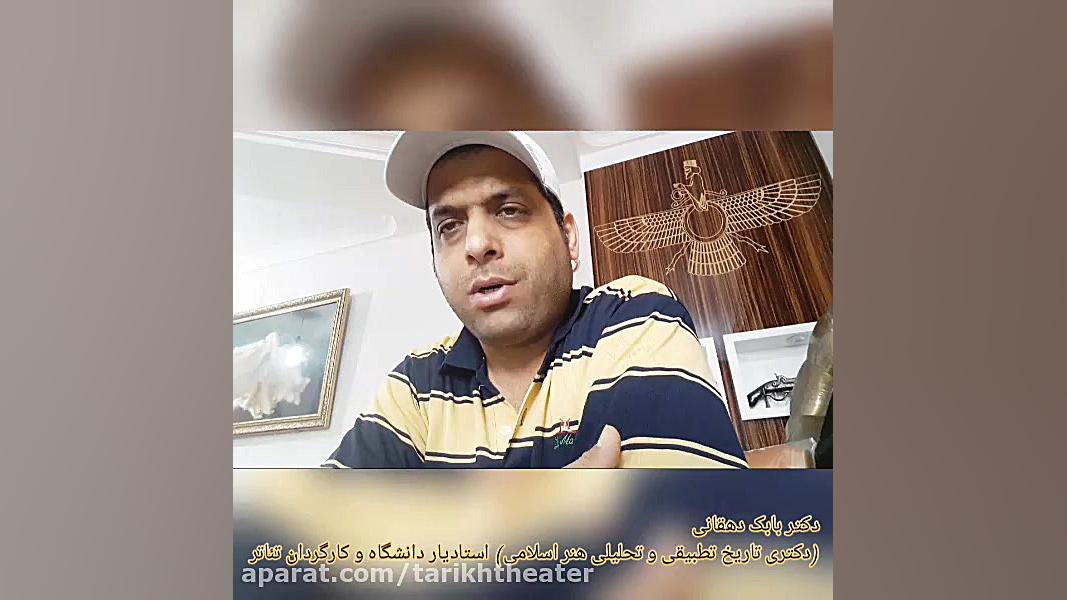 معرفی و تحلیلی کوتاه بر فیلم پایان نزدیک است زمان215ثانیه