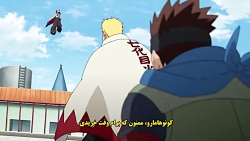 بوروتو قسمت 215 با زیرنویس فار...