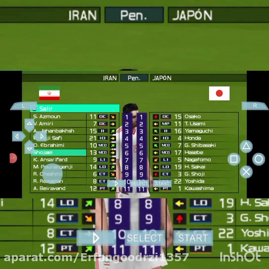 پنالتی ایران و ژاپن