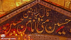 نوکرانه