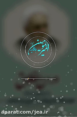 نماز شب