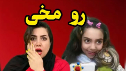 طنز جدید خنده دار ایرانی طنز خ...