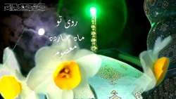 کلیپ عاشقانه امام زمان عج (شعر انتظار امام زمان)