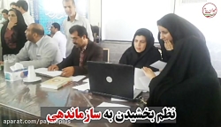 سابقه حاجی بابایی در کابینه دولت دهم او را وزیر دولت سیزدهم می کند؟