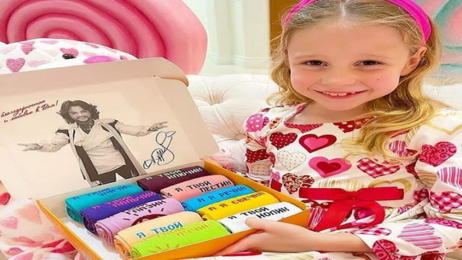 برنامه کودک نستیا  روز مدرسه ن...