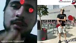 فرشاد سایلنت کیست فرشاد سایلنت...