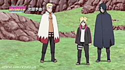 پیش نمایش بوروتو قسمت ۲۱۶ زیر...