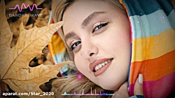 آهنگ شاد کفتر با صدای مهدی