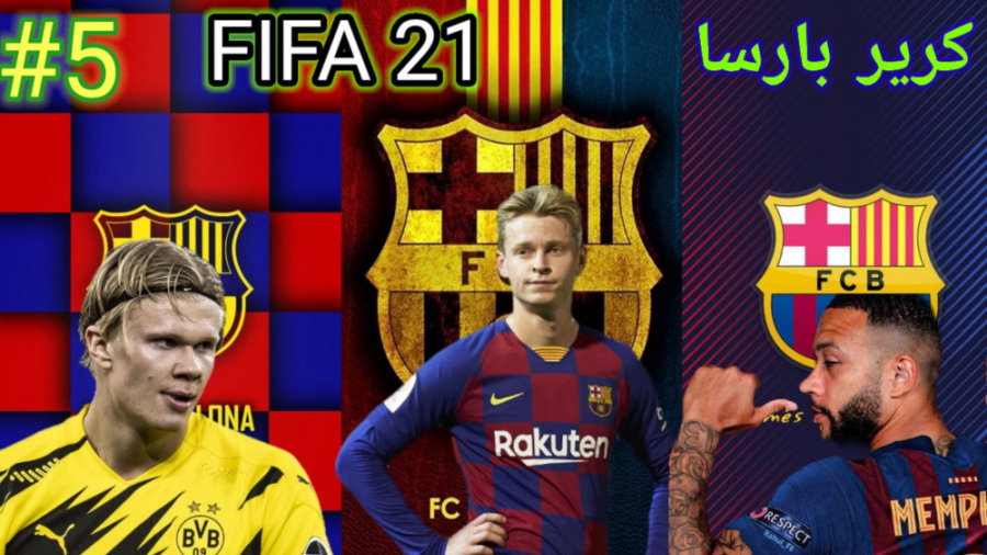 کریر مود بارسلونا در بازی فیفا ۲۱ پارت ۵ || FIFA 21