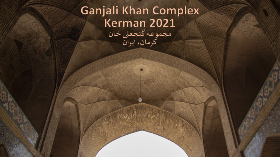 پوستر کوچک