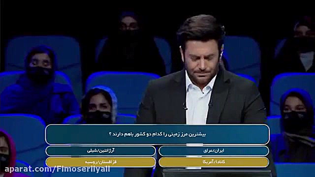 دانلود قسمت ۲۵ مسابقه هفت خان با اجرای محمدرضاگلذار((( لینک همین زیر توضیحات))) زمان171ثانیه
