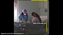 سویه «مو» کرونا چگونه است؟