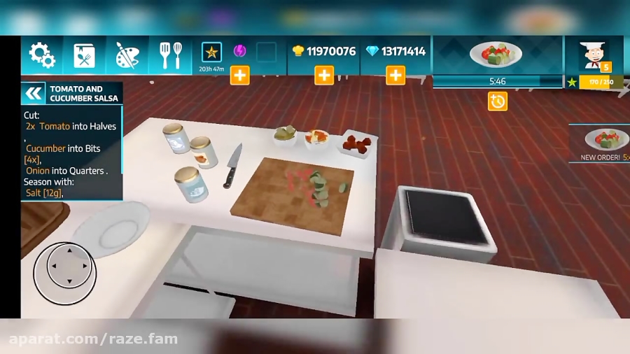 اولین پارت cooking simulator