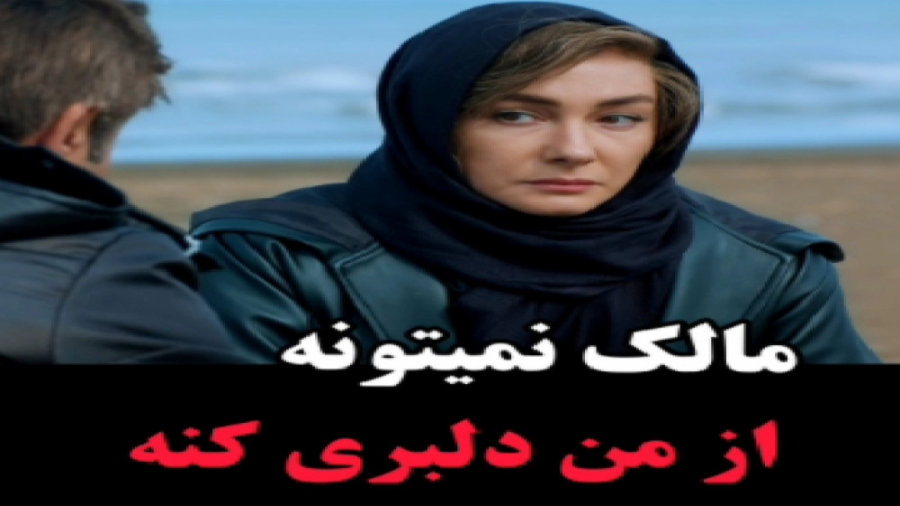 قسمت ۱۵ زخم کاری | قسمت پانزدهم 15 سریال زخم کاری ( قانونی و کامل ) زمان103ثانیه