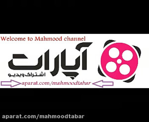 ایمان سیاهپوشان آذر خانم