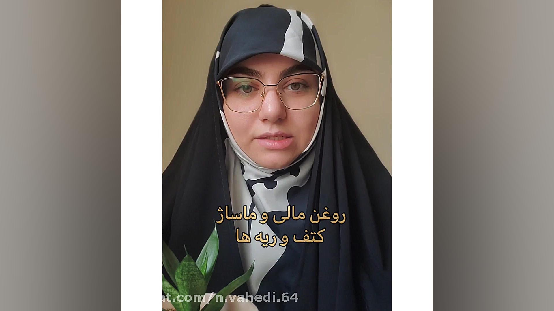 سرفه و تنگی نفس دندانپزشکی کودکان