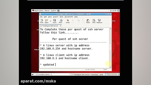 فعال کردن ssh در لینوکس Redhat مجید کریمی