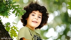 دعوت یوسف به تماشای قسمت اول ف...